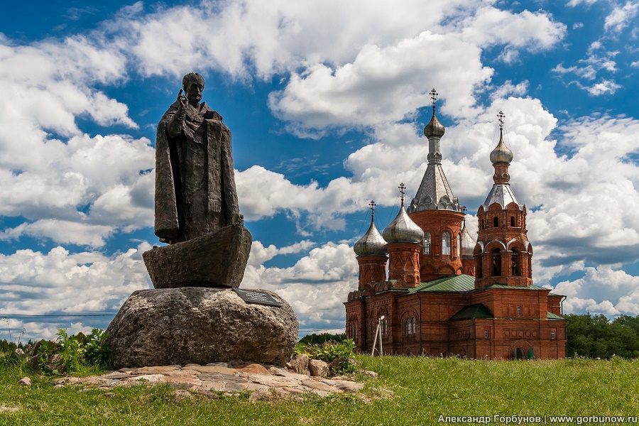 На истоке Волги