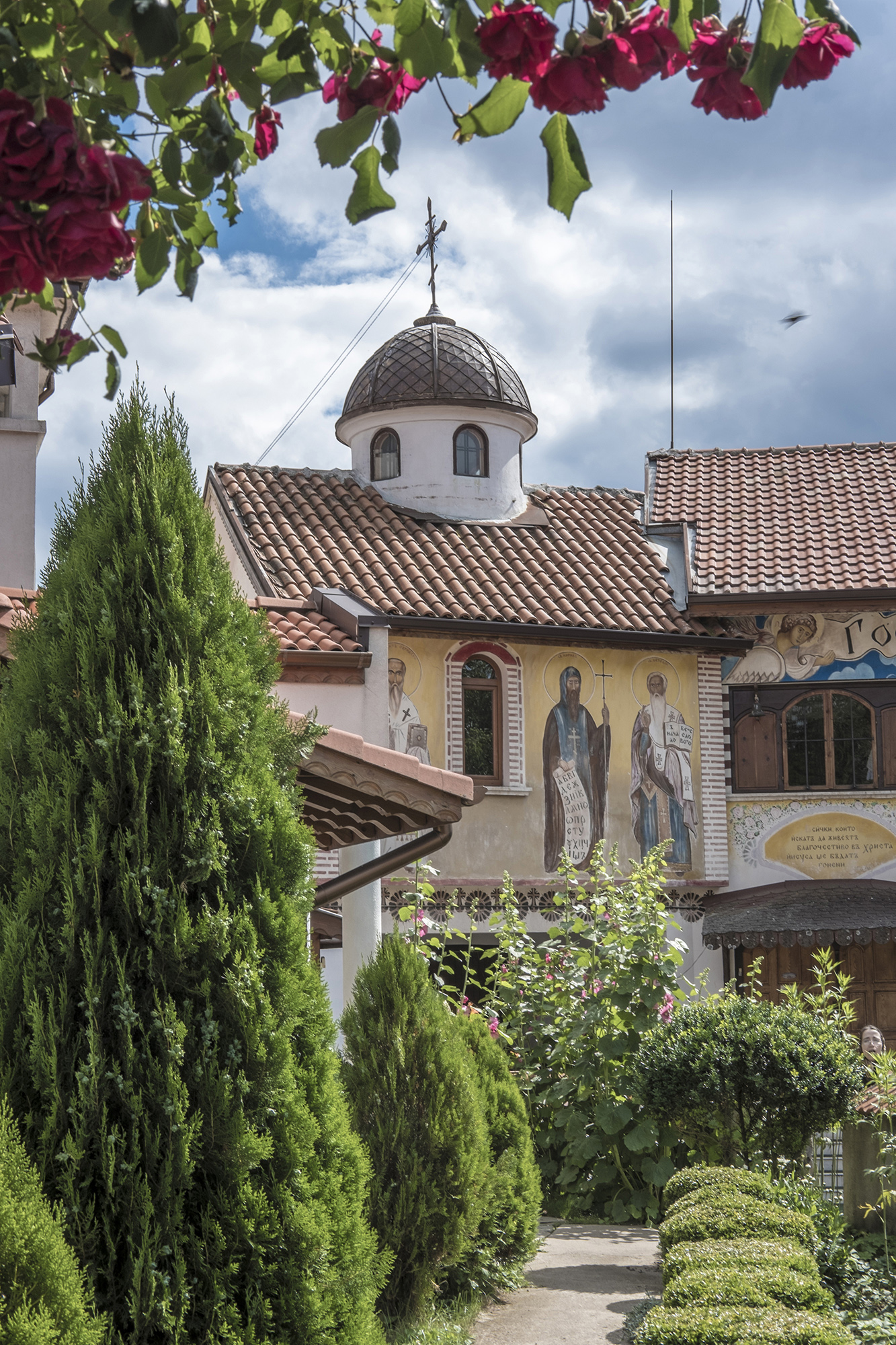 "St. Petka" monastery of Klisura