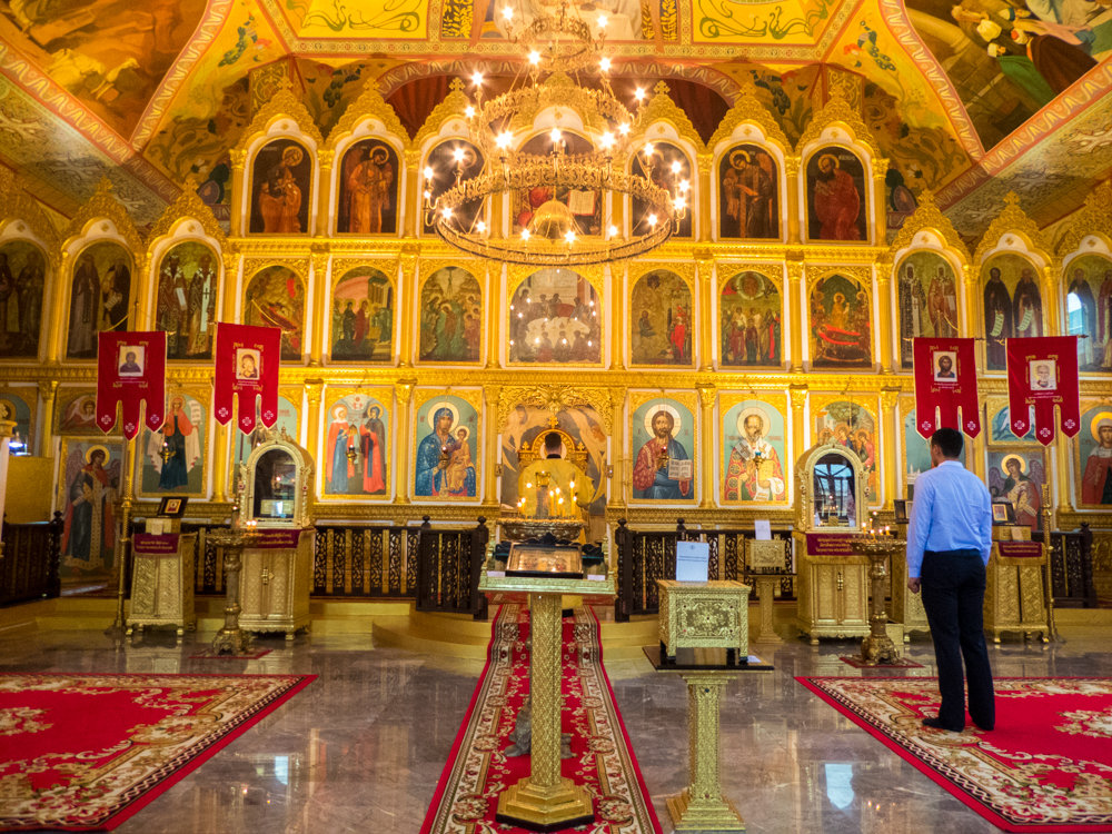 The Divine Liturgy, but with New Icons on an Iconostasis