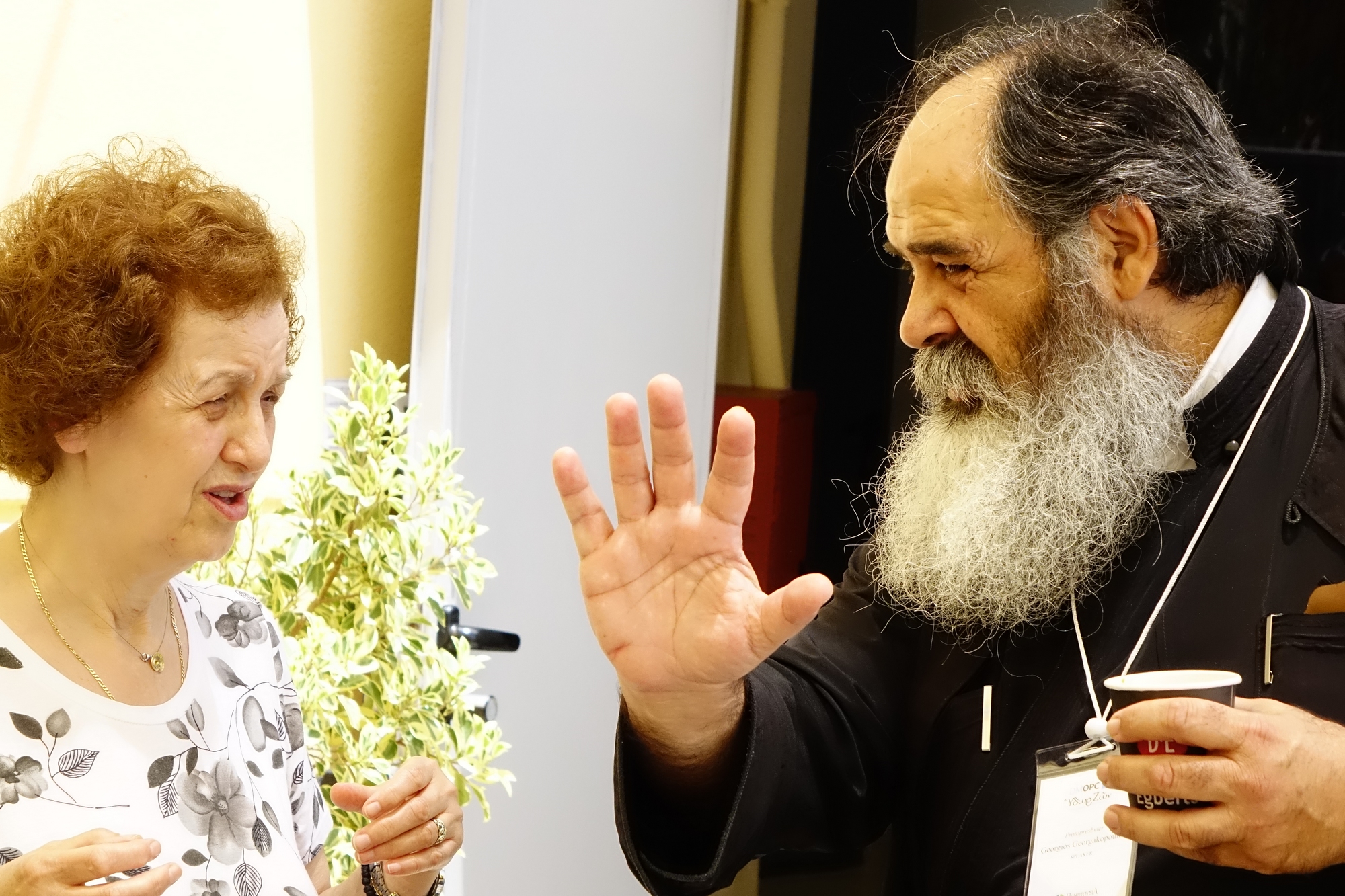 2nd International Conference of Digital Media and Orthodox Pastoral Care, Crete   