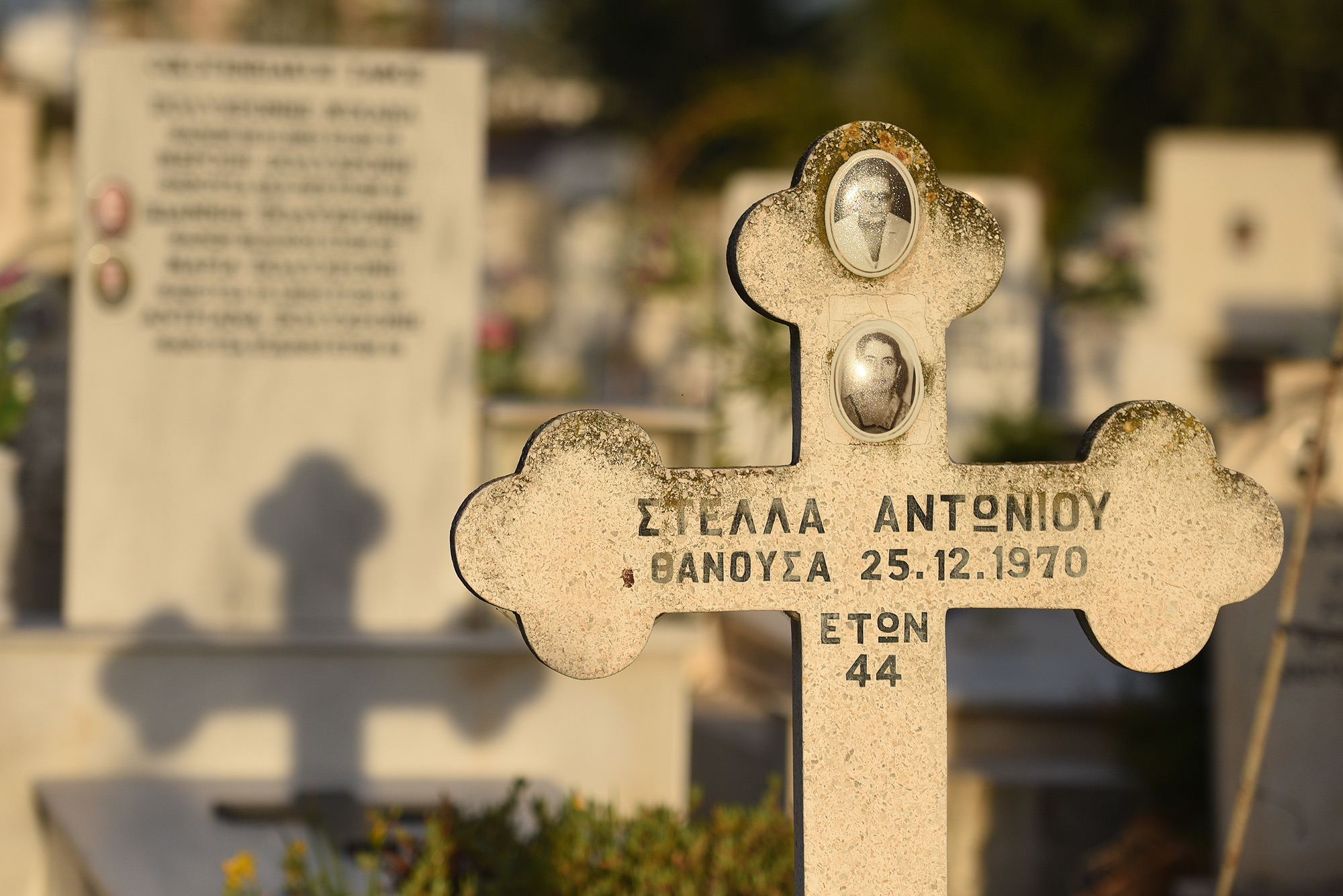 Saint George Cemetery