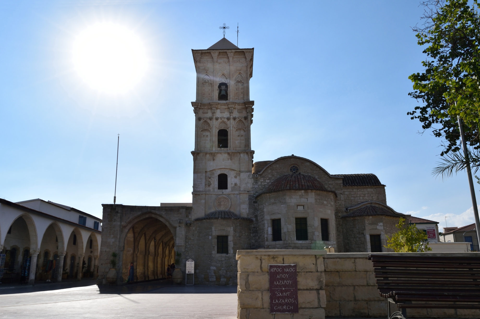 Cerkiew św. Łazarza - Larnaka