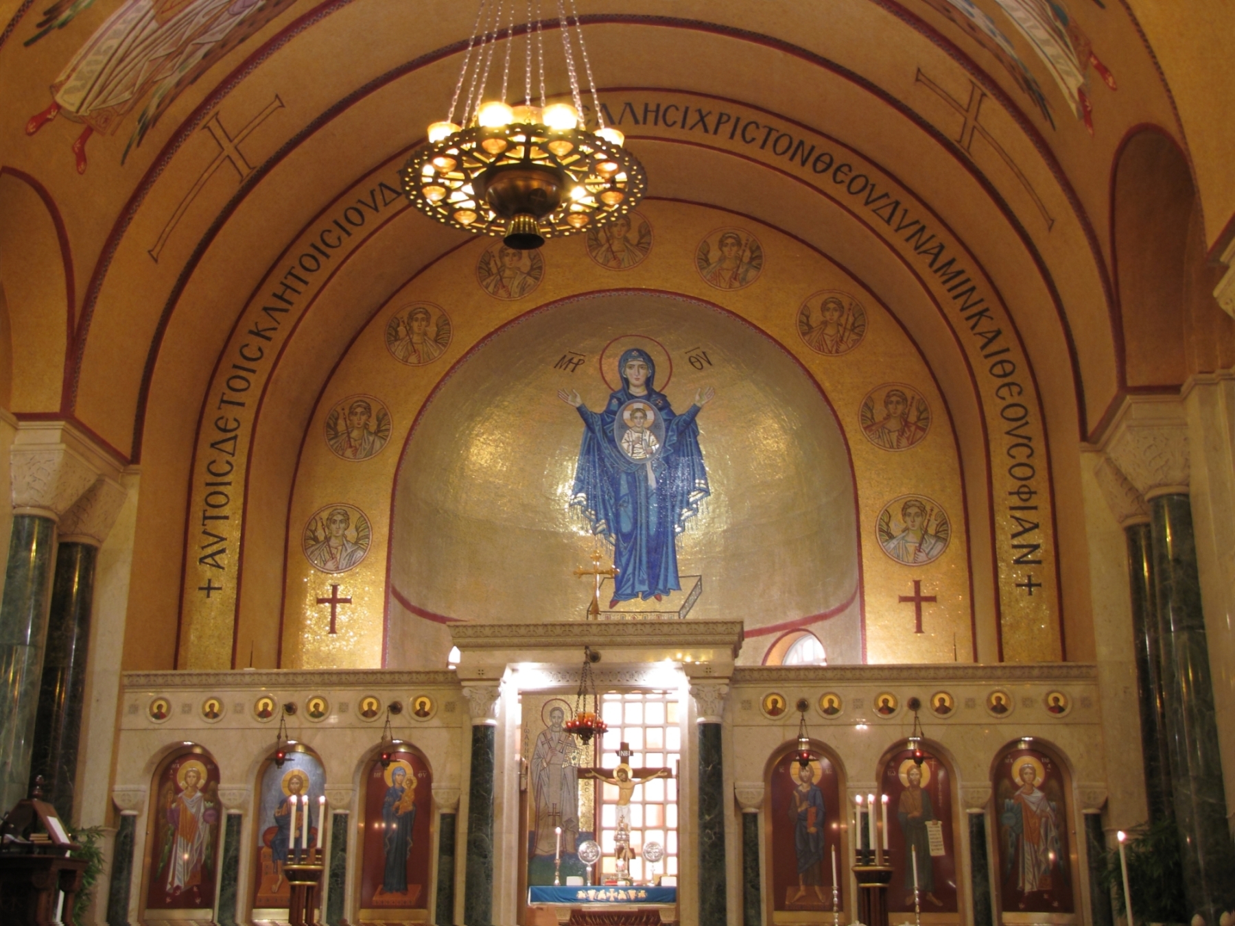 Hagia Sophia cathedral in Washington DC