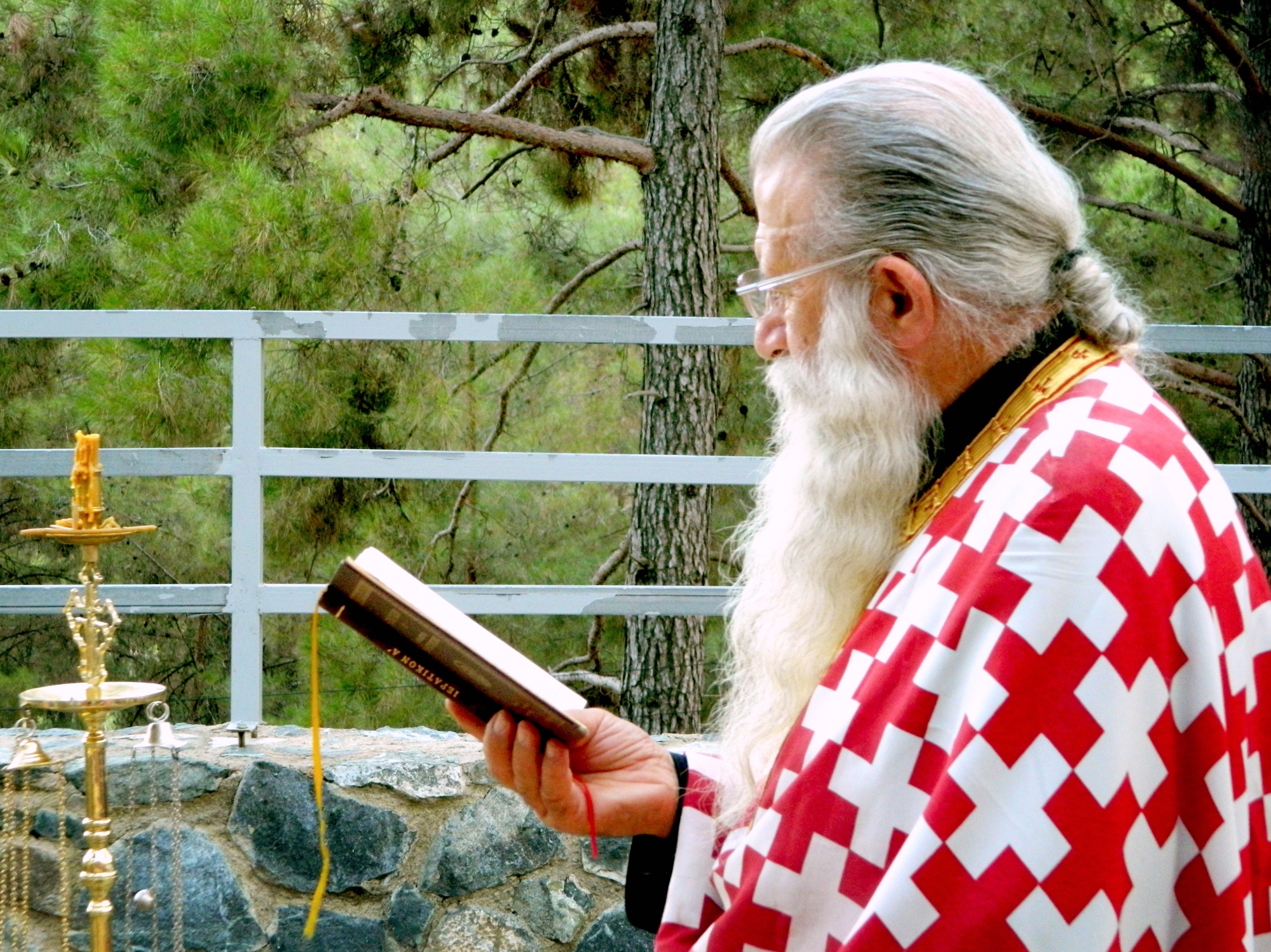 Archimandrite Sofronios Michaelidis.