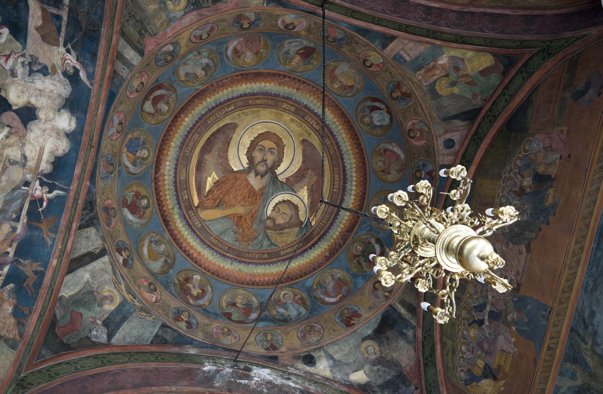 St. John The Forerunner, patriarchal cathedral, Bucharest