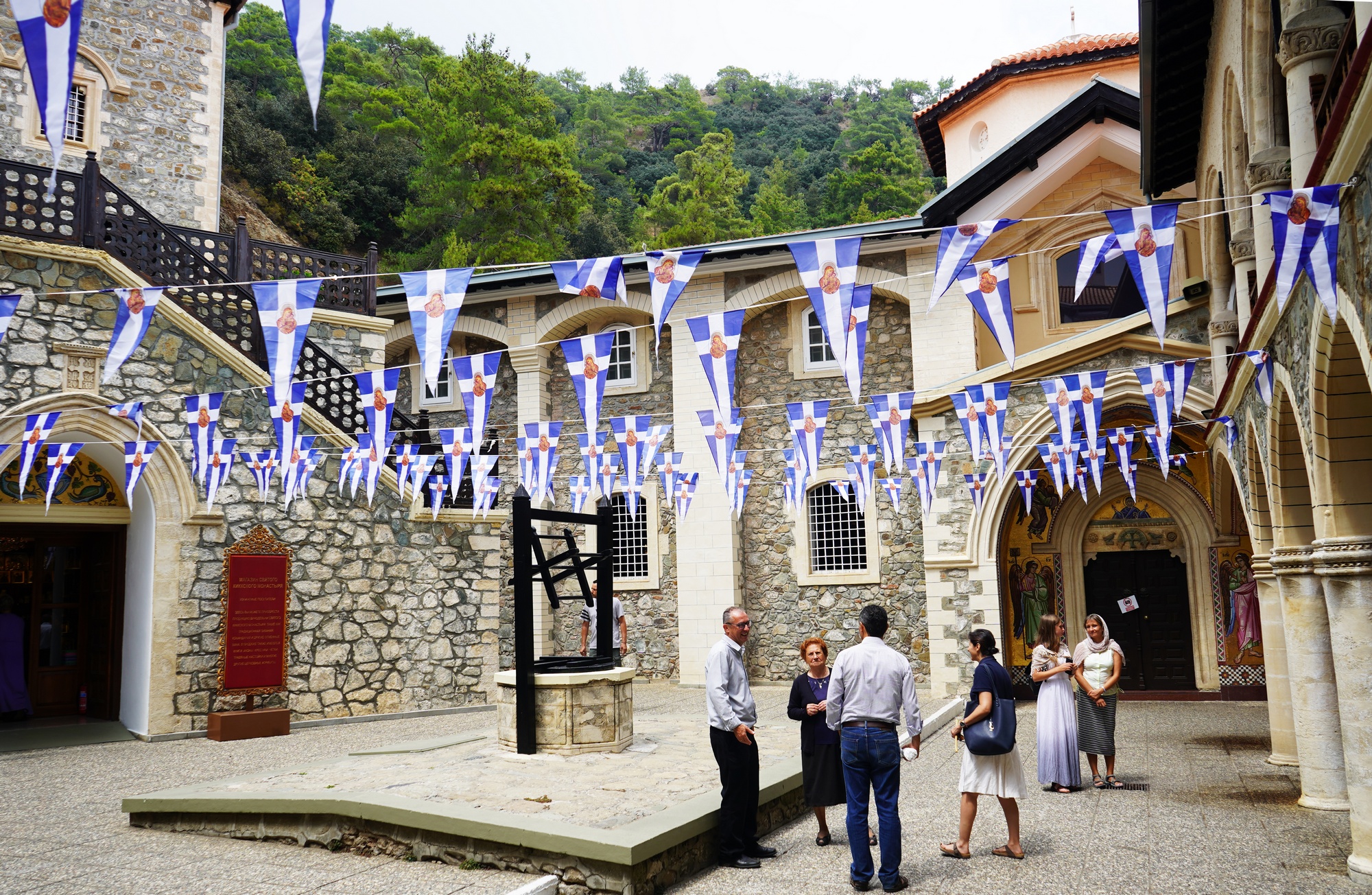 Kykkos Monastery