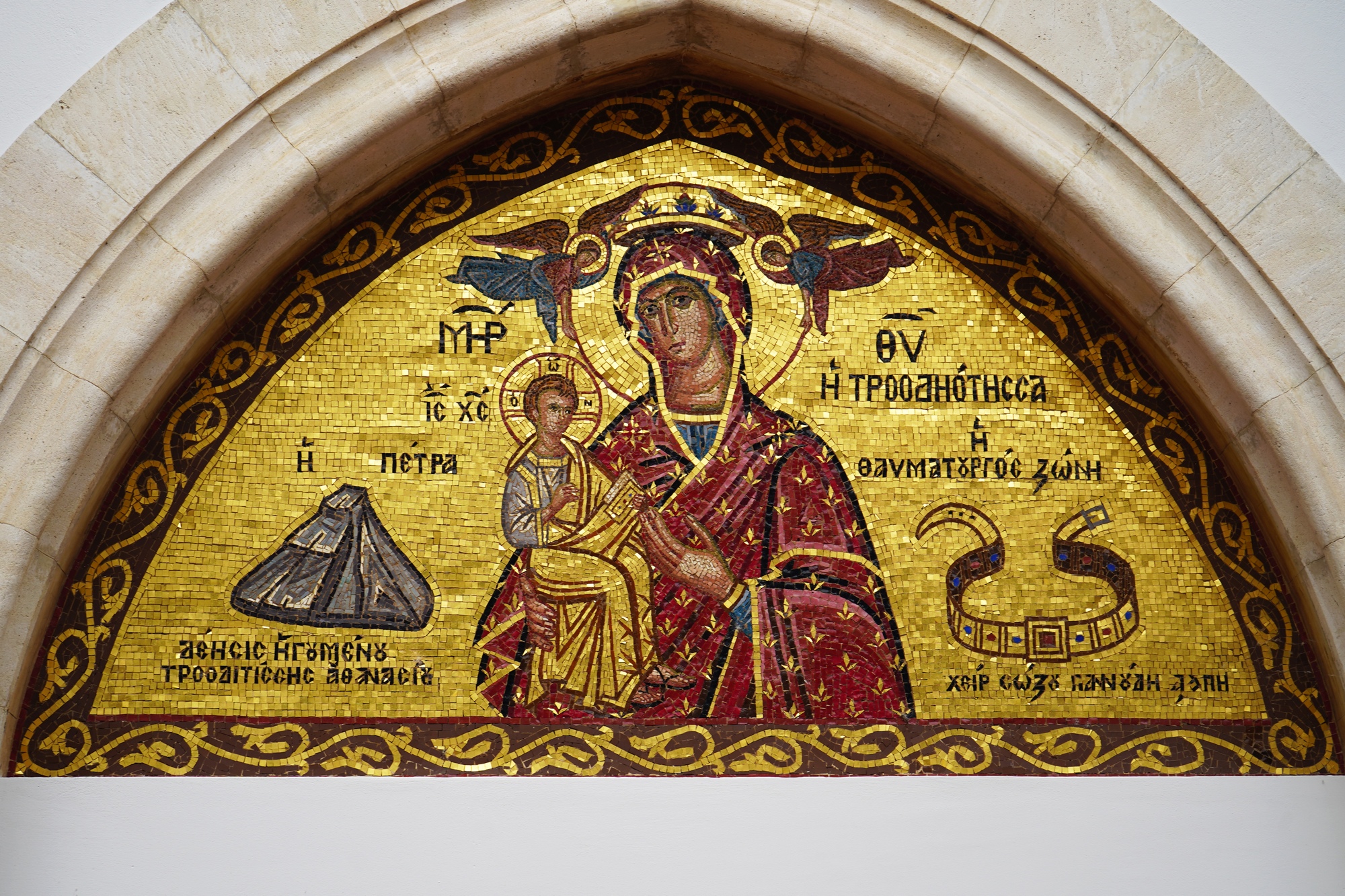 The Trodiotissa Monastery of the Mother of God. Mosaic over the church entrance