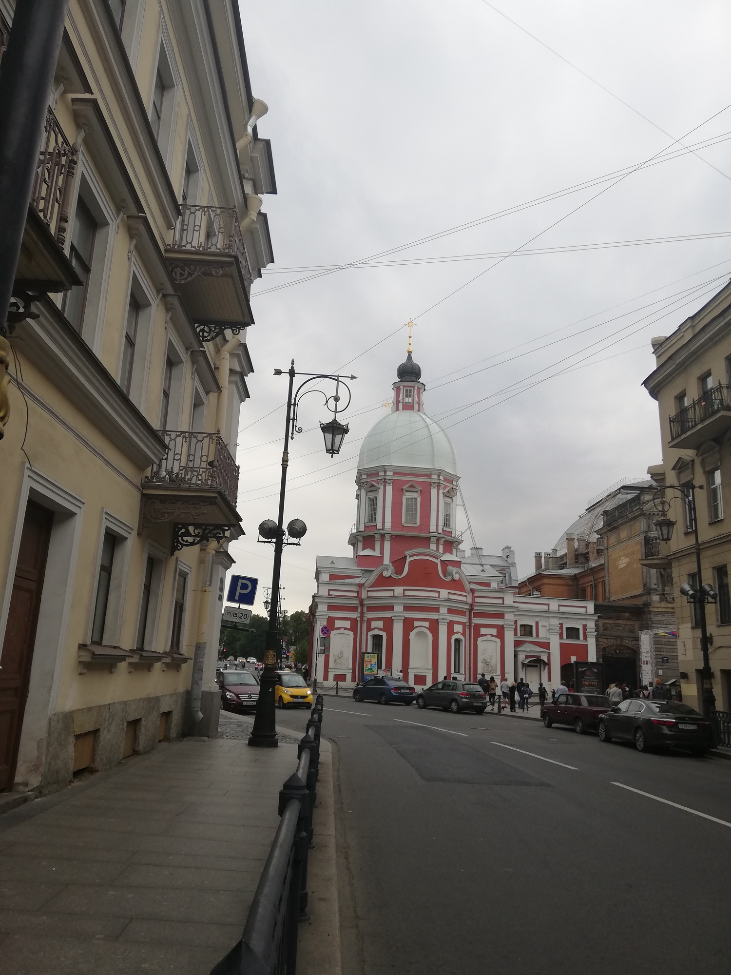 Церковь Святого Пантелеймона