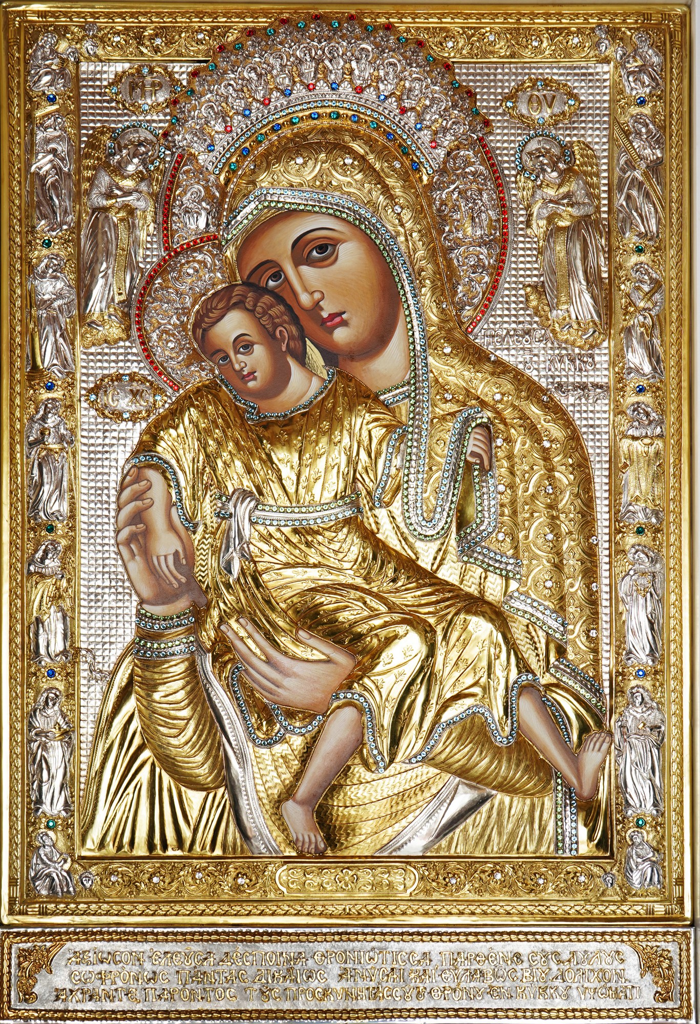 A copy of Kykkos Icon of the Mother of God