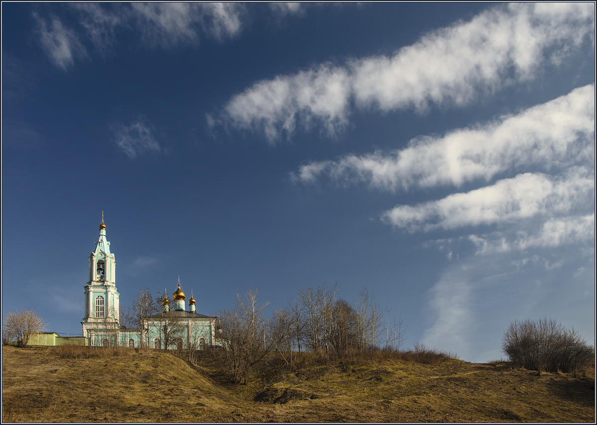 Храм Рождества Пресвятой Богородицы 