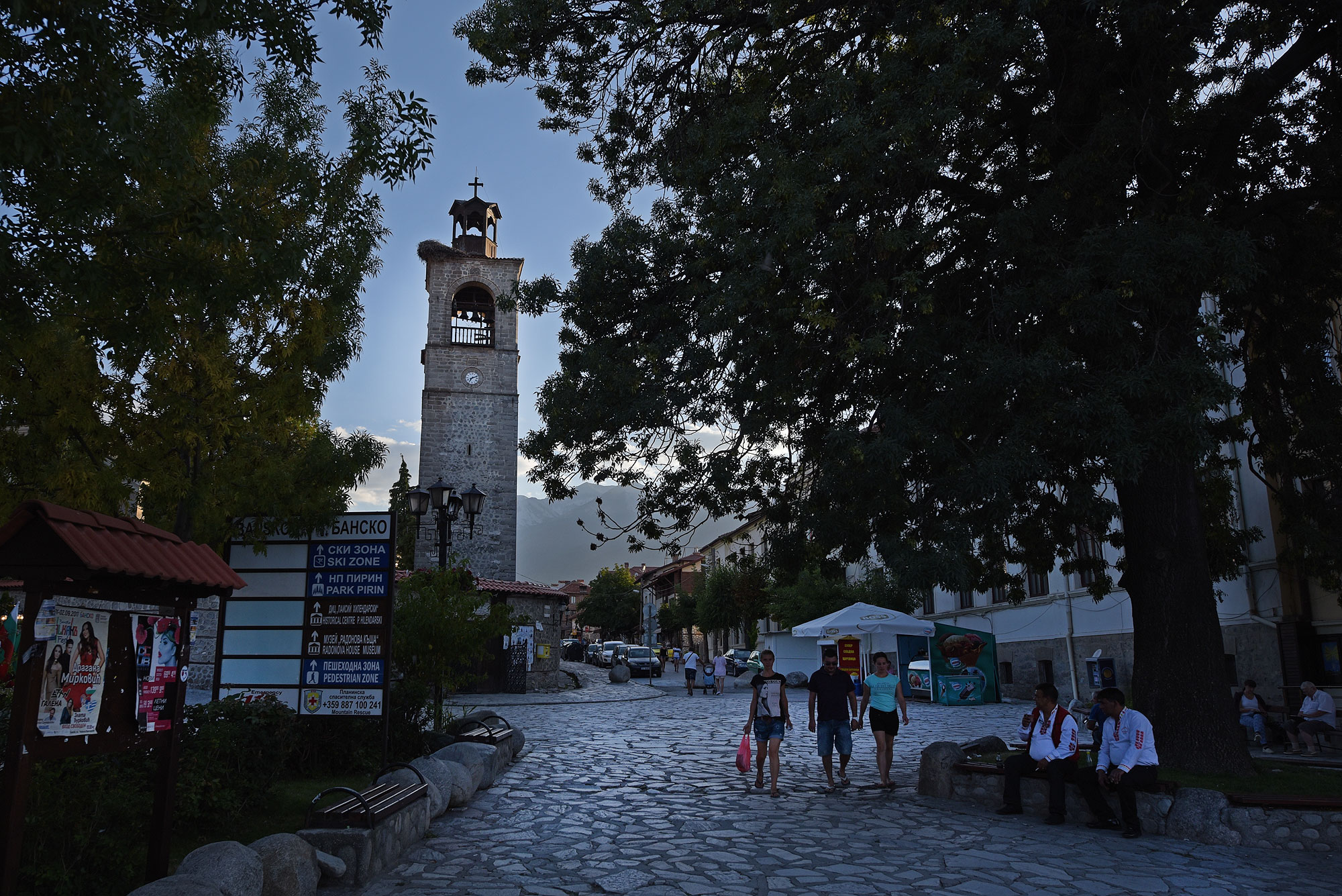 St Trinity church, Bansko