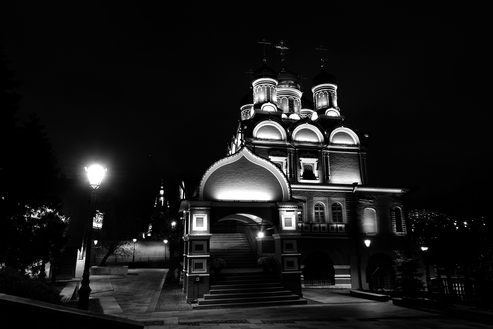 Moscow by night :)