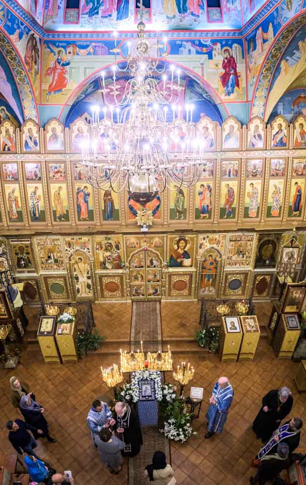 St. John&#039s Orthodox Cathedral