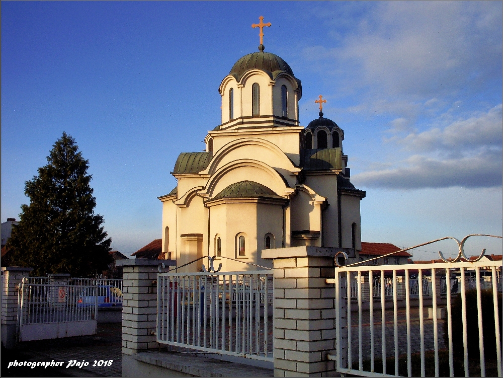 Црква св.Василија Острошког Чудотворца у Шапцу.