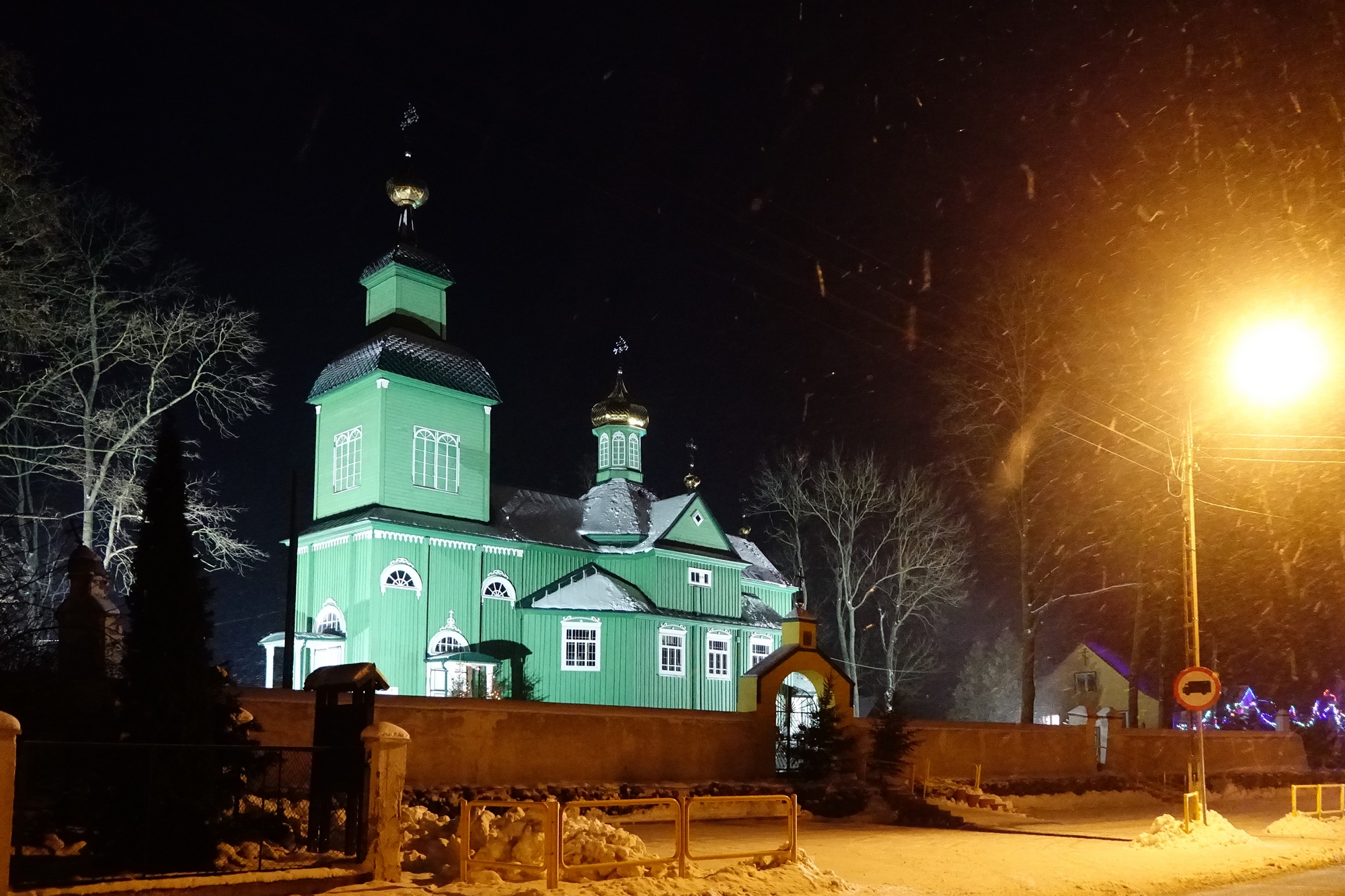 The Orthodox church in Trześcianka