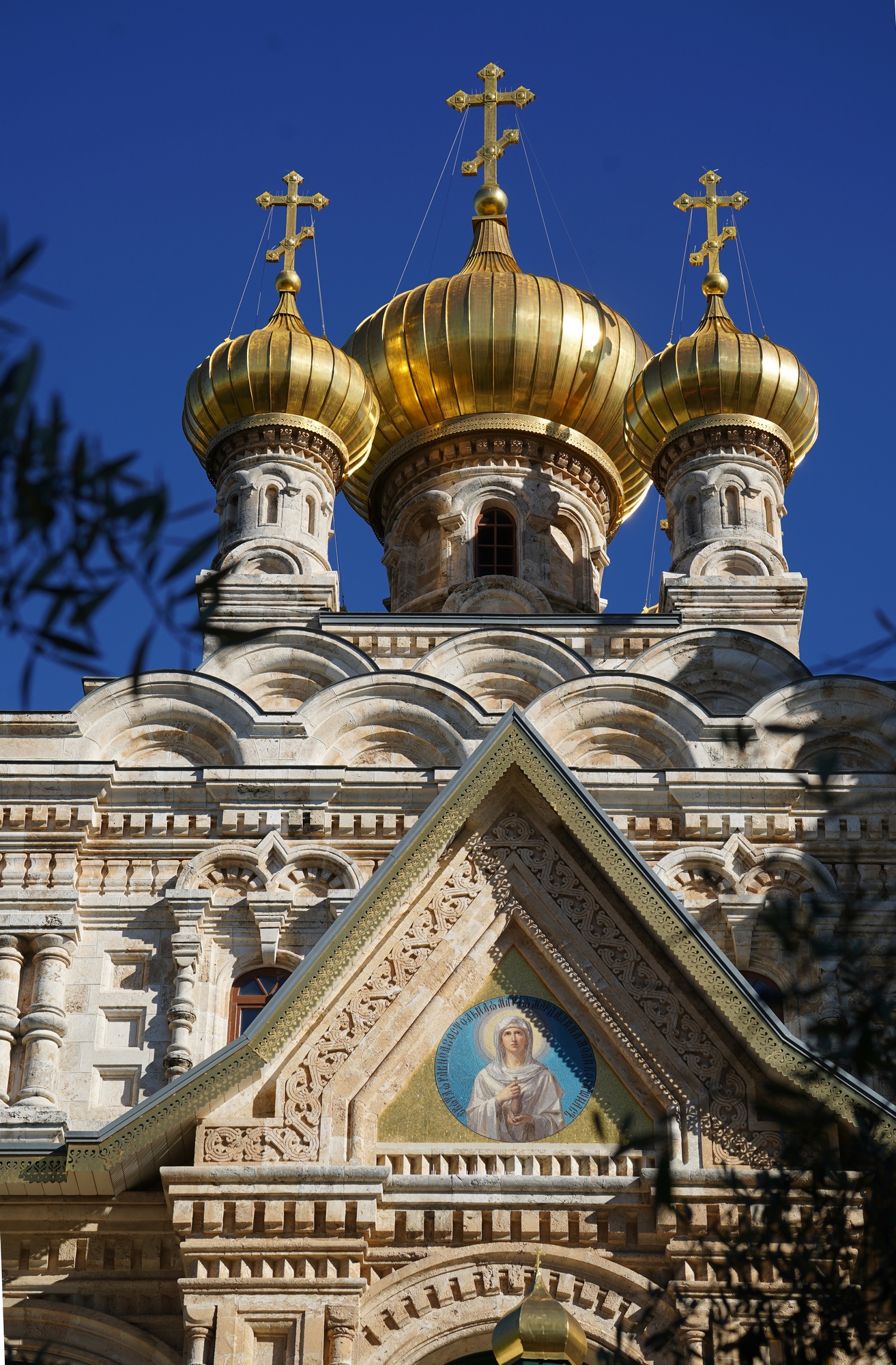 St. Marty Magdalene Russian Orthodox church in Jerusalem