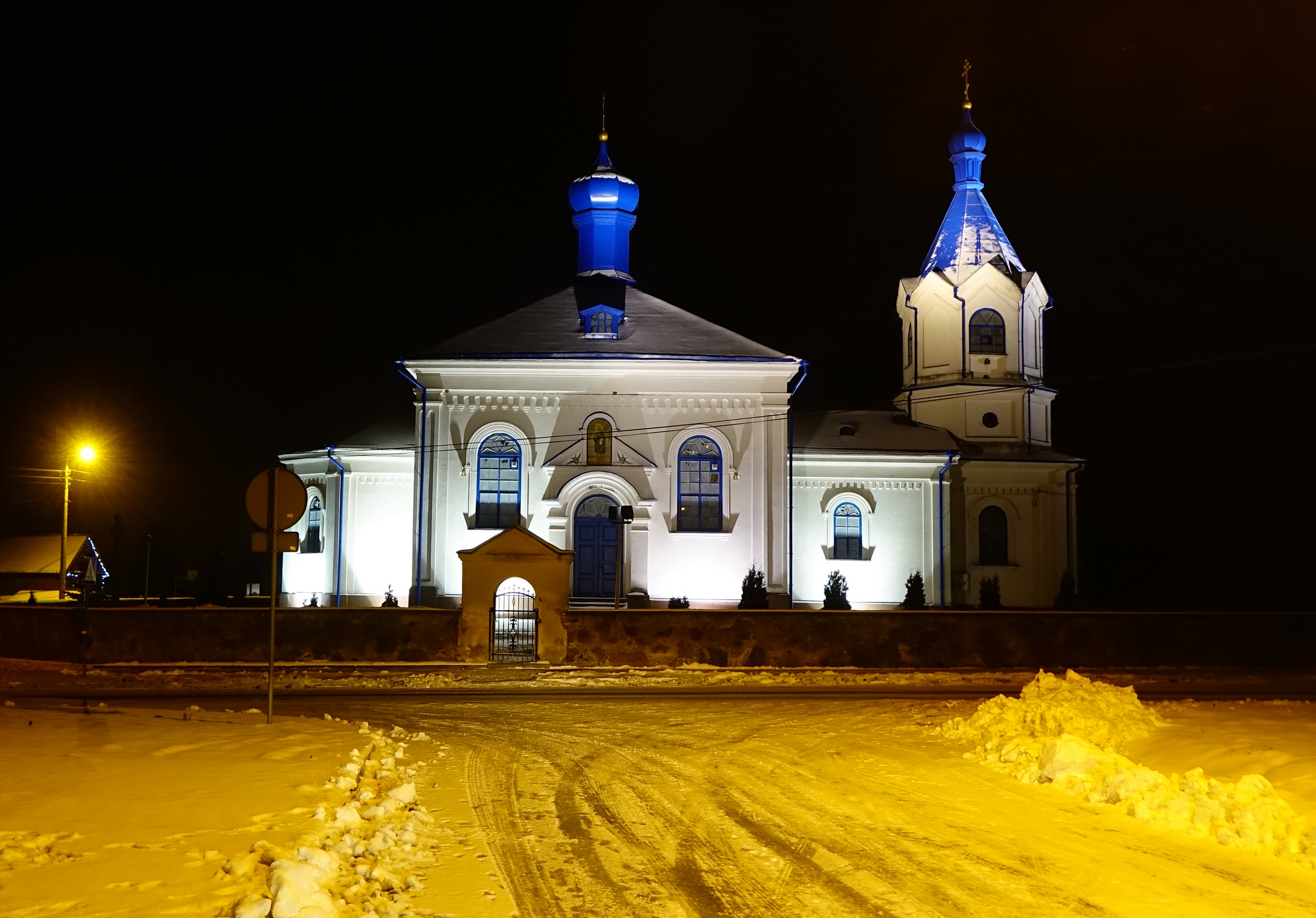 The Orthodox church in Dubiny