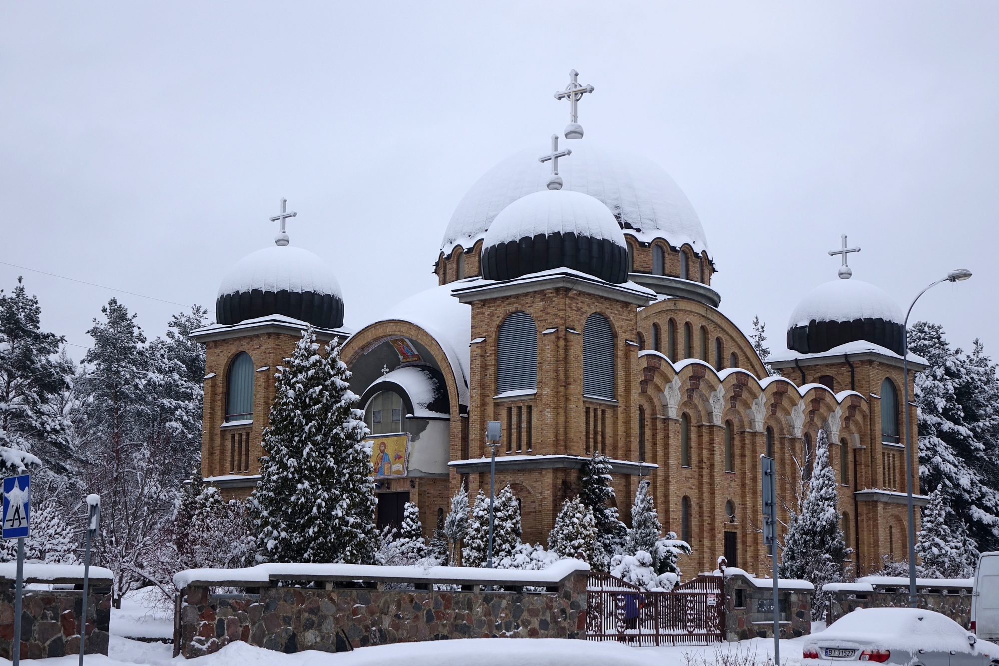 Hagia Sophia Orthodox church in Bialystok