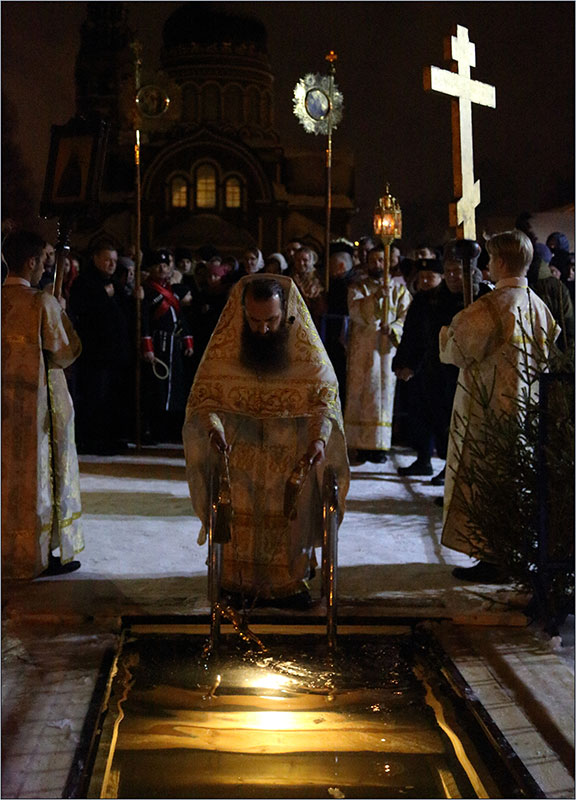 Освящение купели на Крещение