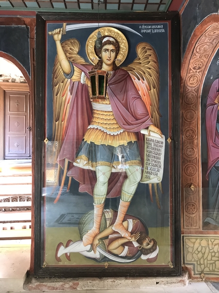 Saint Michael the Archangel- Dochiariou Monastery- Mount Athos