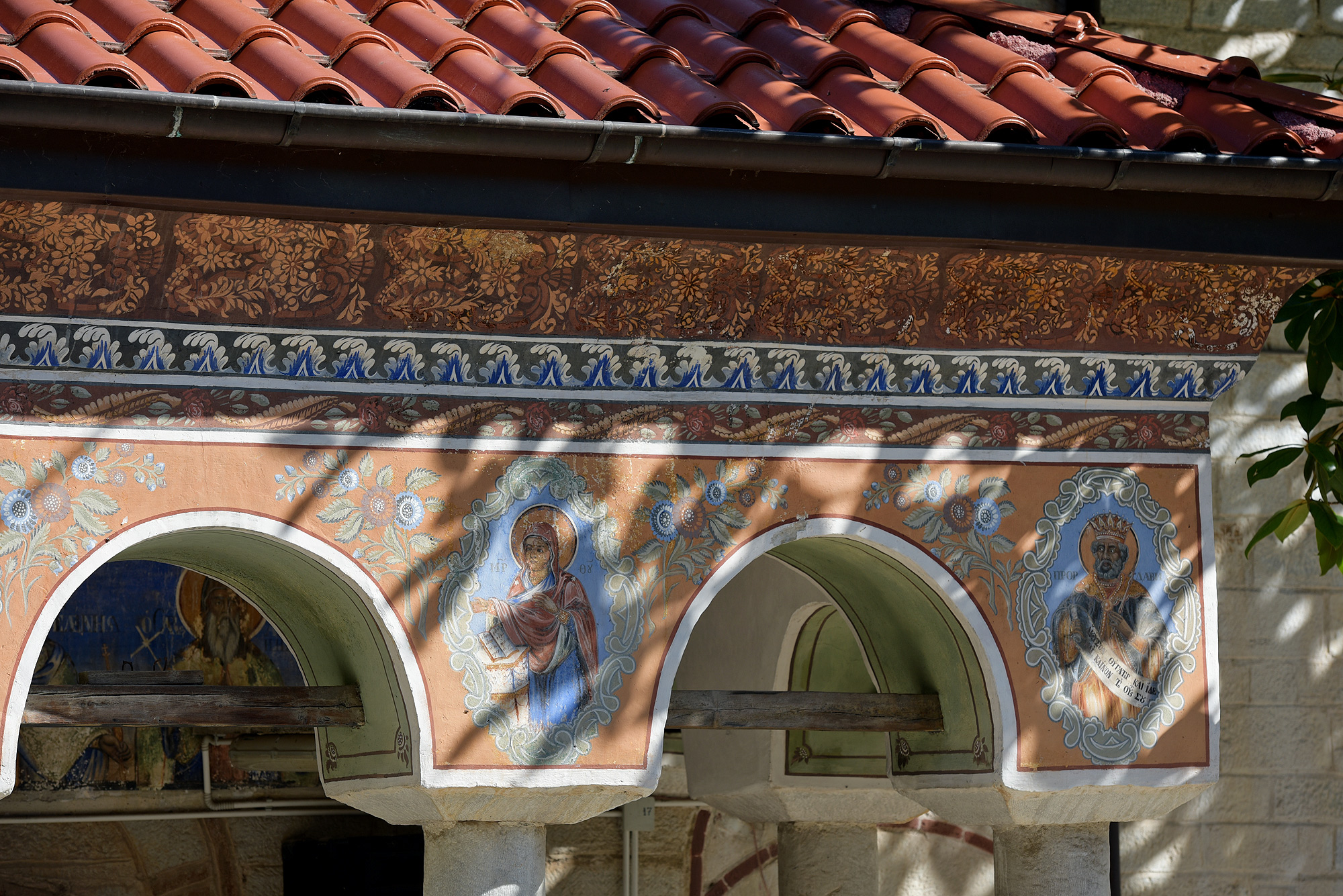 The Bachkovo Monastery Dormition of the Holy Mother of God