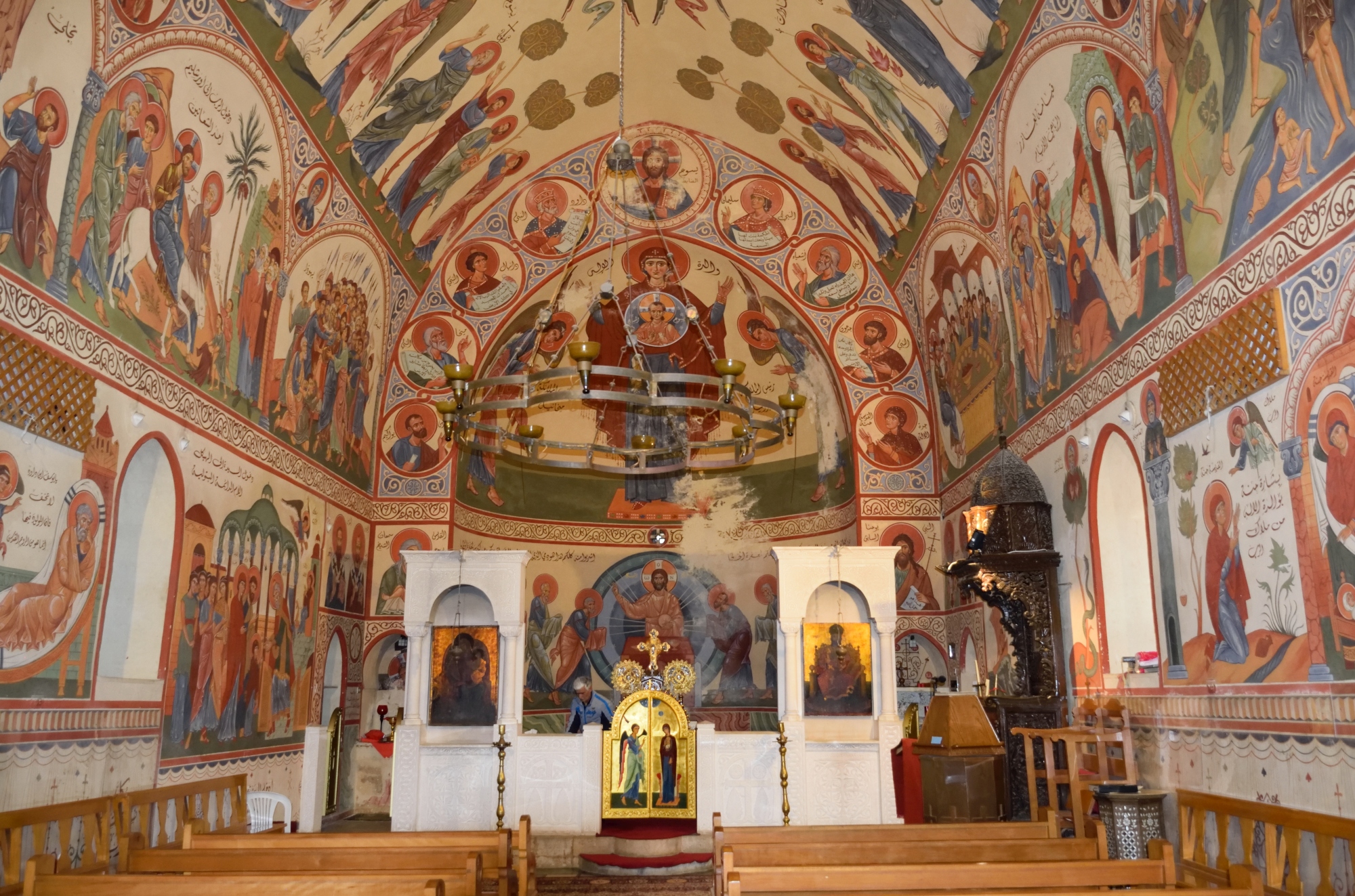 Iconostasis and frescoes in monastery An-Natour