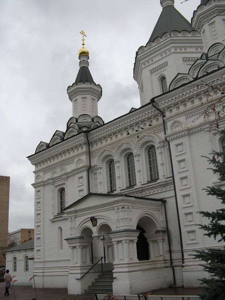 Церковь Архистратига Михаила в Москве.