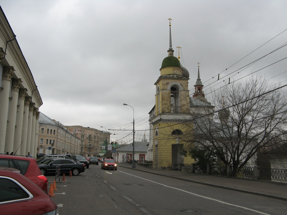 Церковь блаженного Максима. Варварка. Москва.