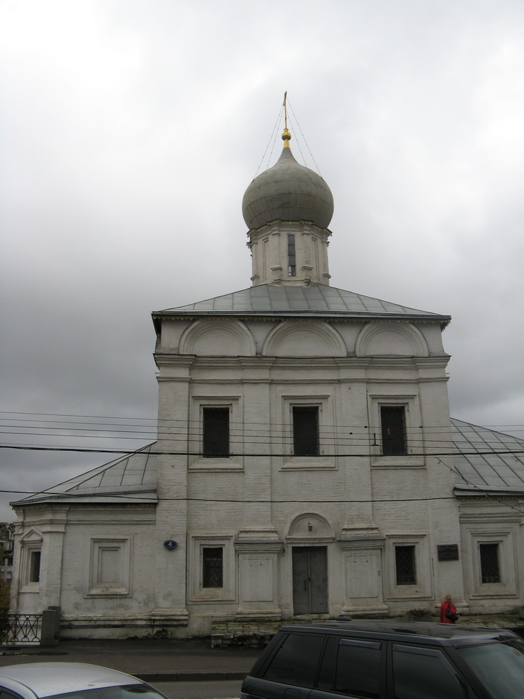 Церковь Максима блаженного. Варварка. Москва.