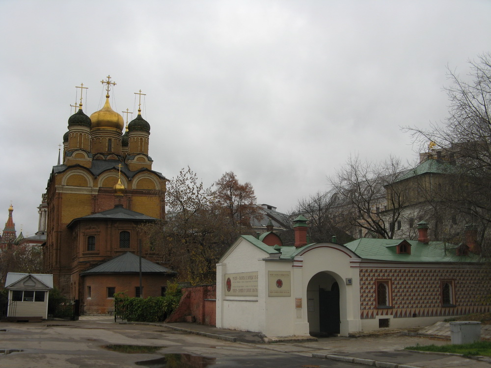 Собор иконы Божьей Матери «Знамение». Москва. Варварка.