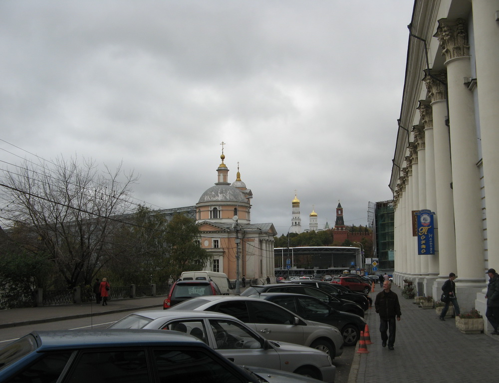 Москва. Улица Варварка.