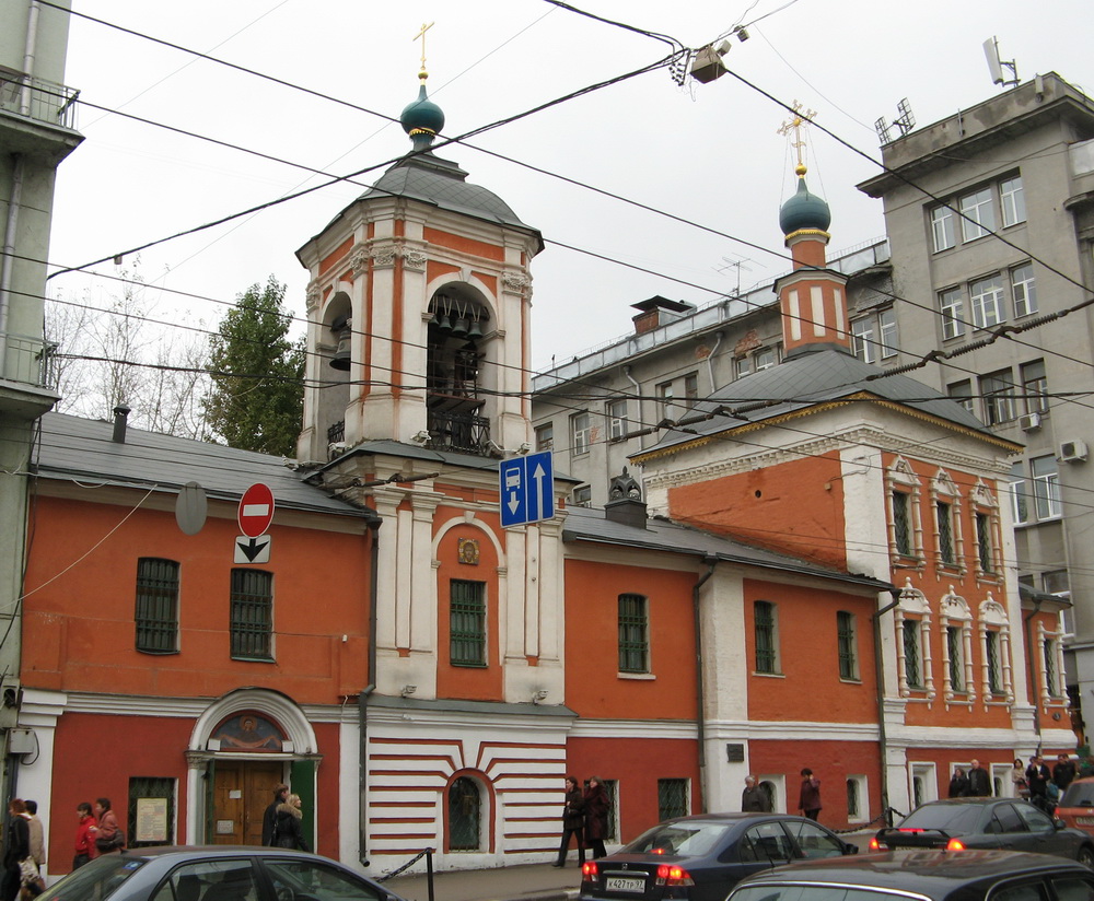 Церковь "Никола Красный звон". Москва.