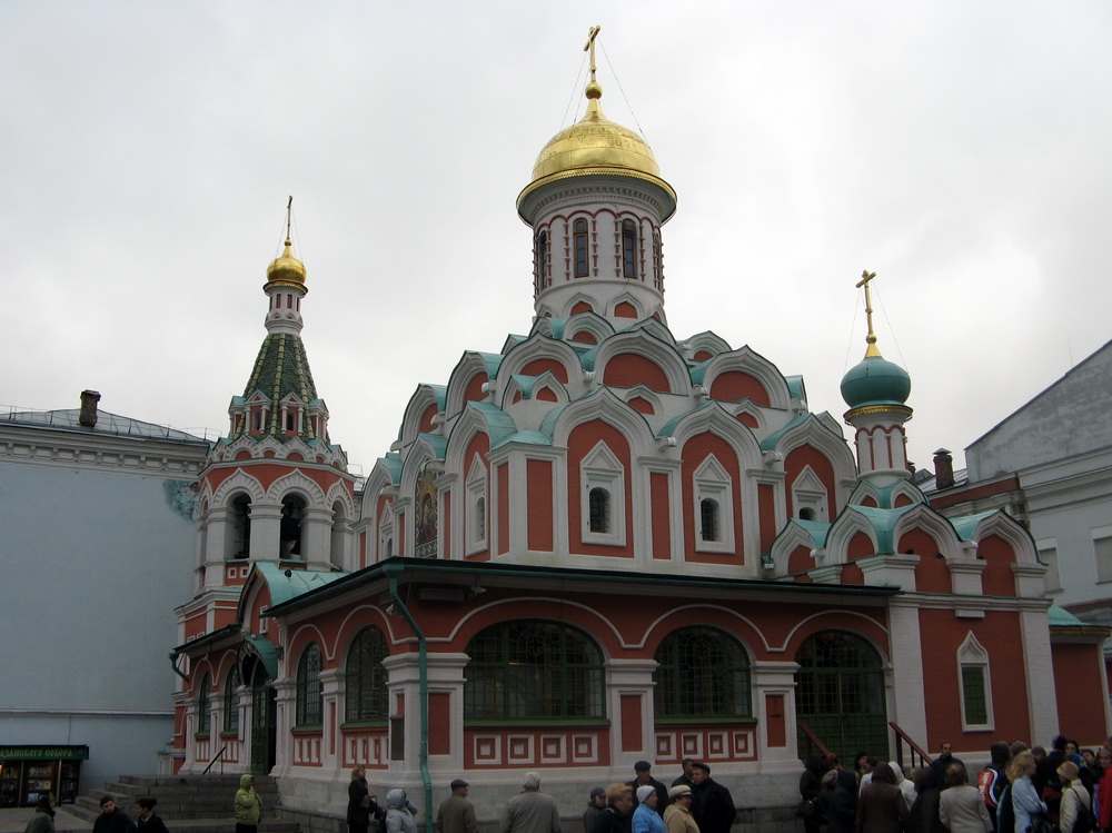 Церковь Покрова Пресвятой Богородицы. Красная площадь. Москва.