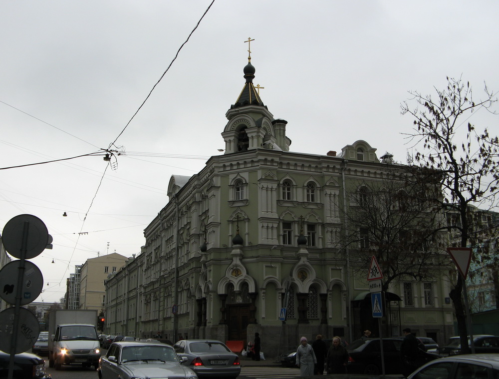 Подворье Валаамского Спасо-Преображенского монастыря. Москва.