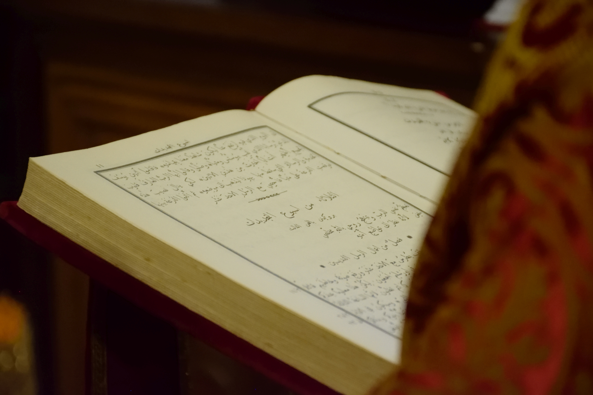 Reading of the Epistle in Arabic - Paschal Tuesday