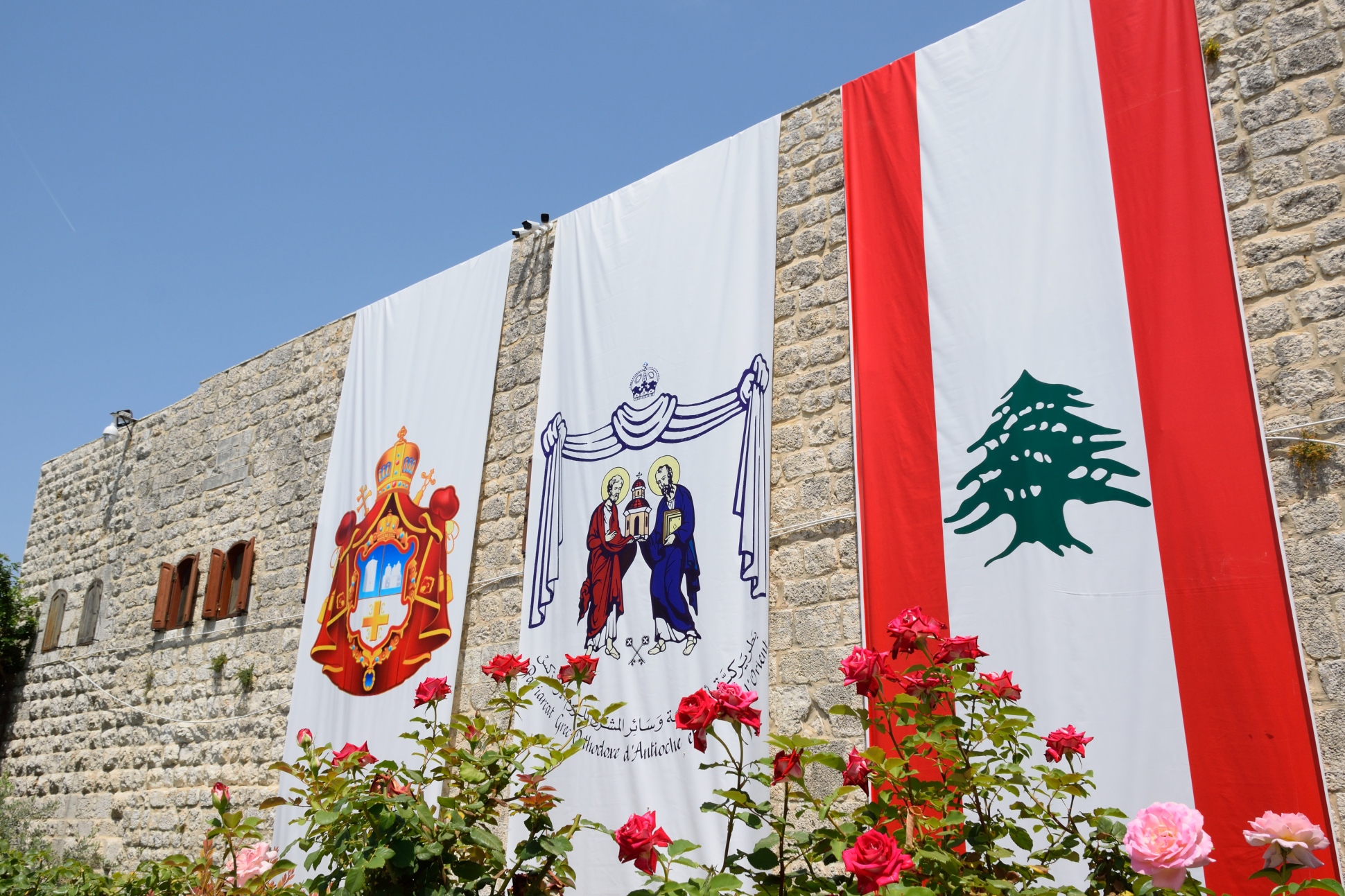 Balamand monastery prepared for the visit of Serbian patriarch Irineos