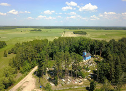 jarek1 
Orthodox cementary in Pawły 
2019-06-13 18:38:53