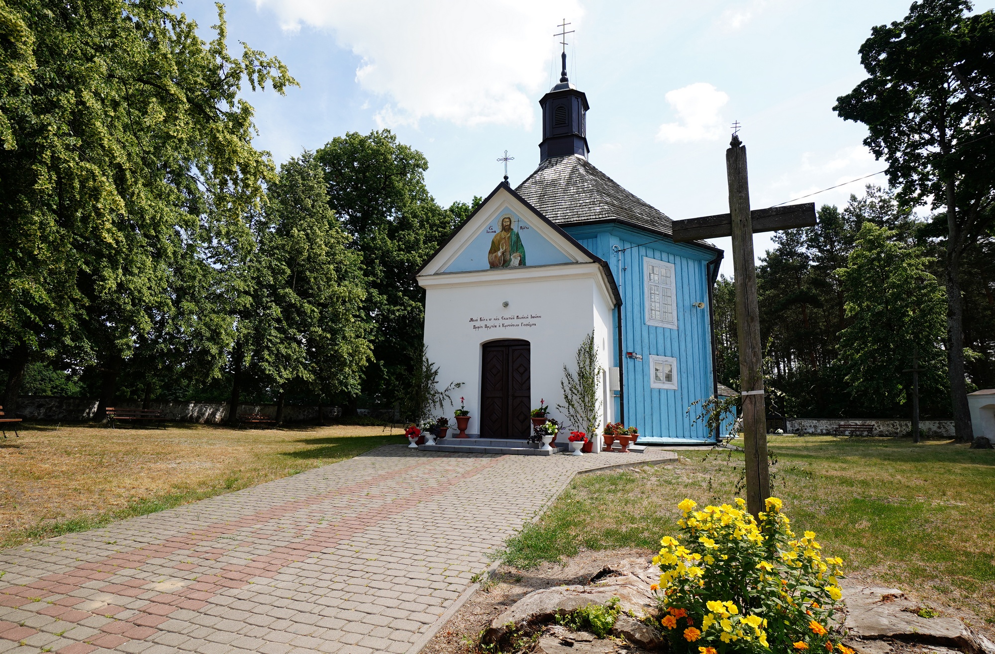 The Orthodox church in Szczyty