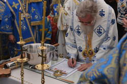 palavos 
Wmurowanie kamienia węgielnego 
2019-07-29 10:43:10
