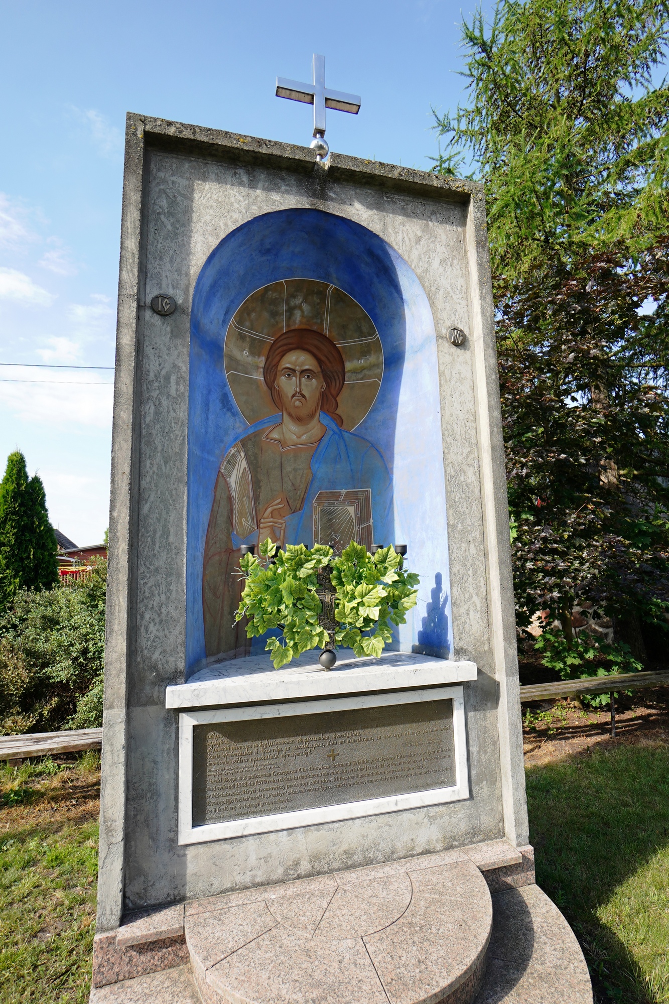 The monument close to the Orthodox church in Zabłudów