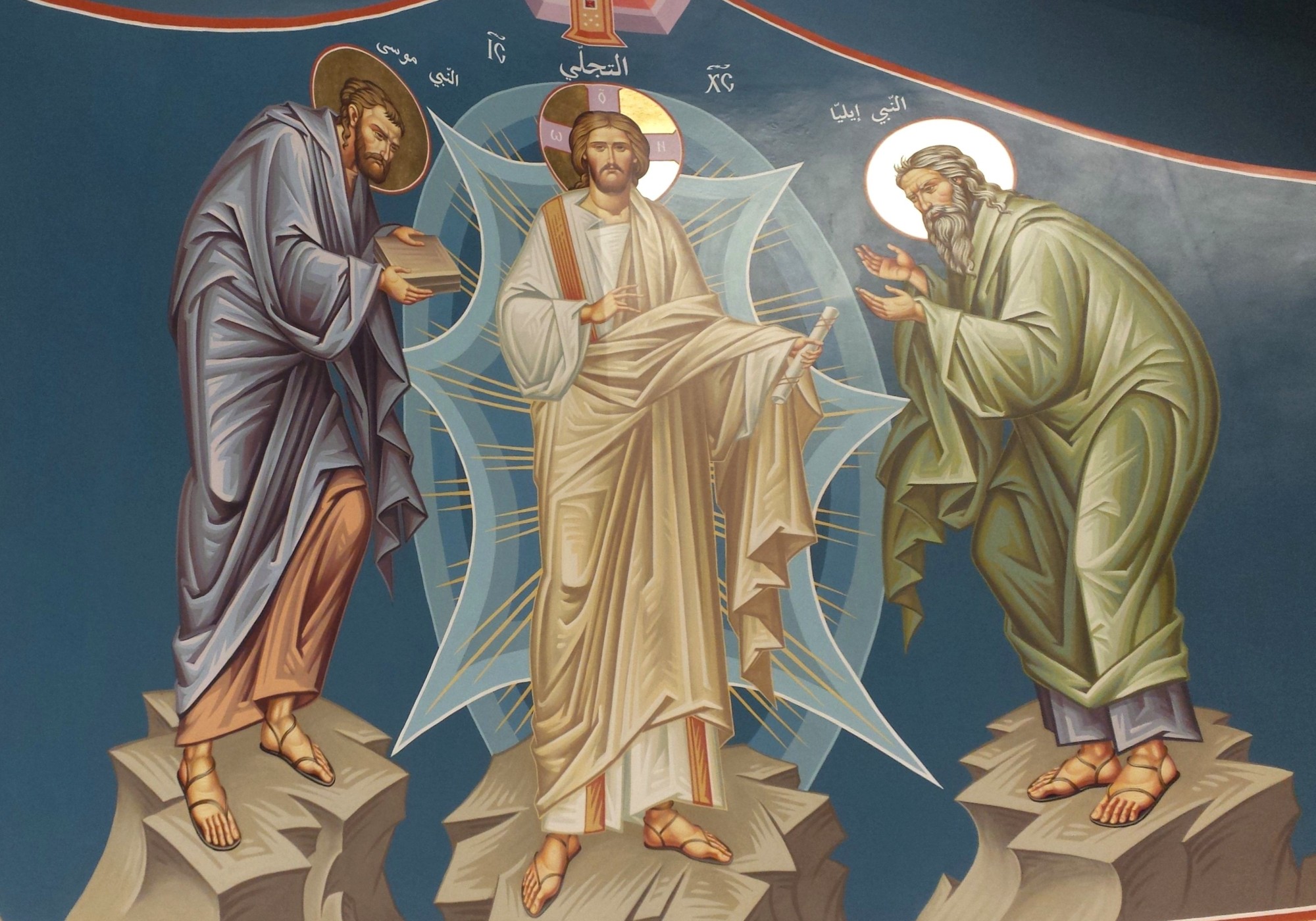 Transfiguration fresco in st. Fuqa church, Al-Koura