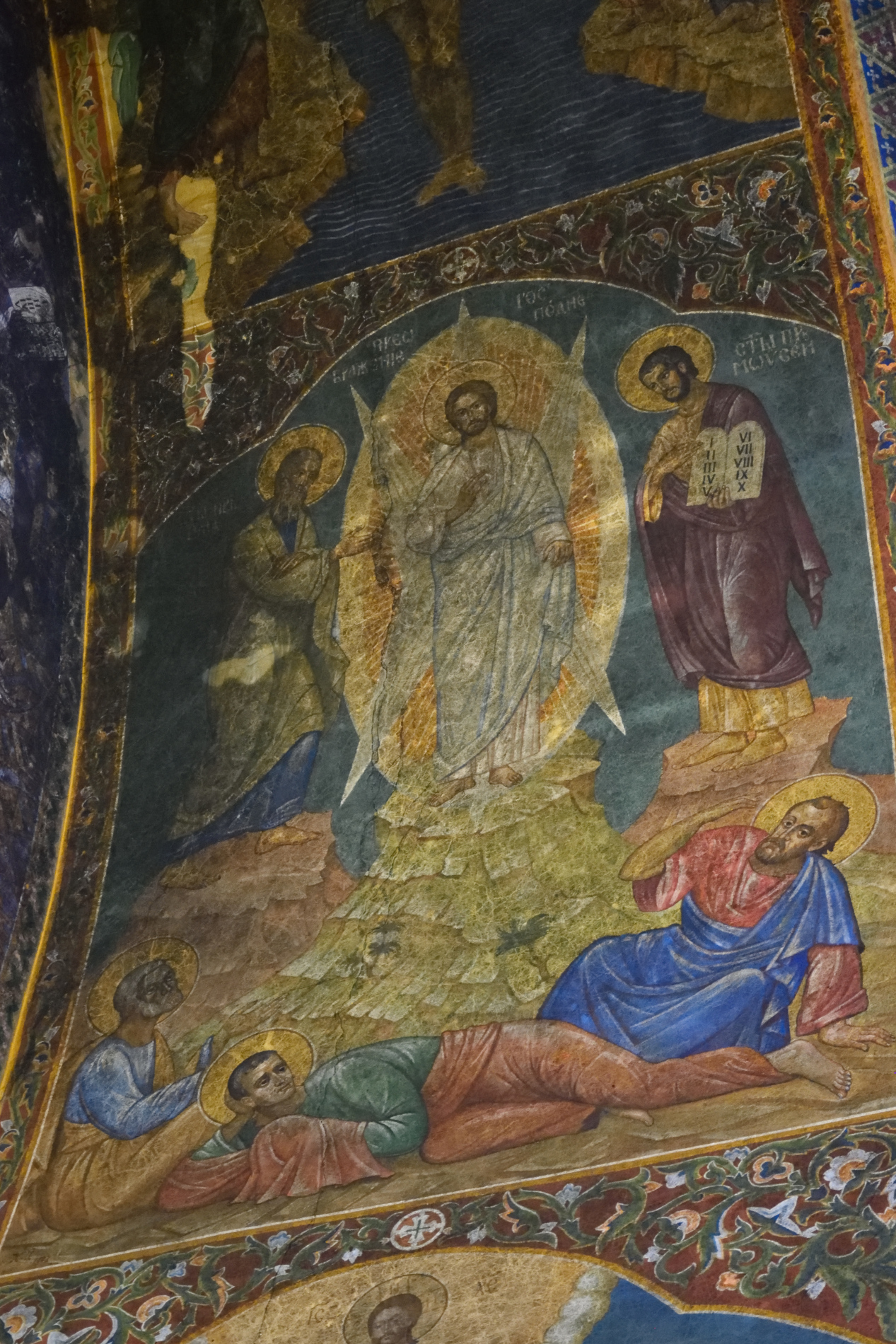 Transfiguration fresco in Saint Nedelya cathedral in Sofia