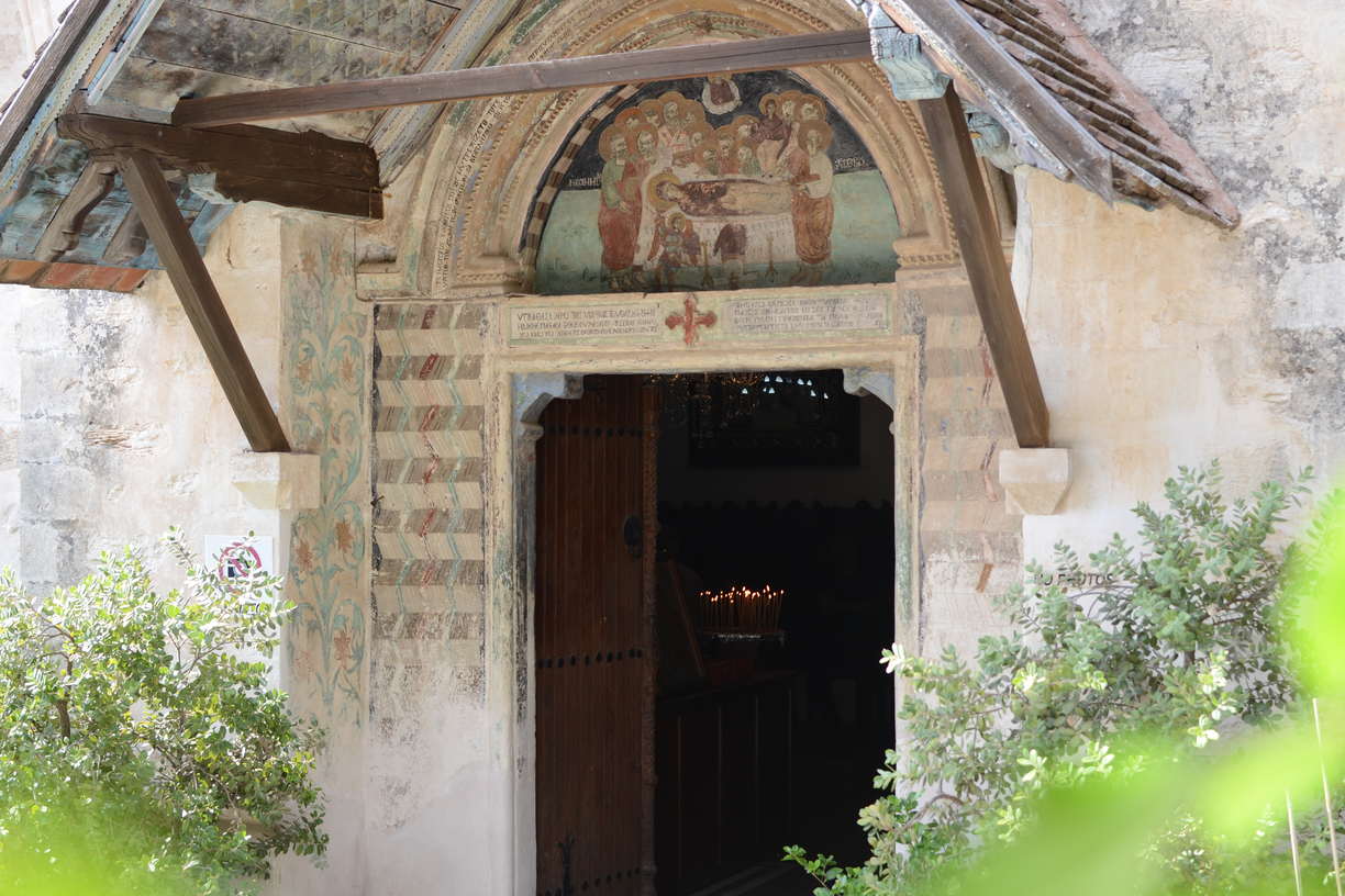 Panagia Chrysorogiatisa, Pano Panagia- Paphos, Παναγια Χρυσορρογιατισας