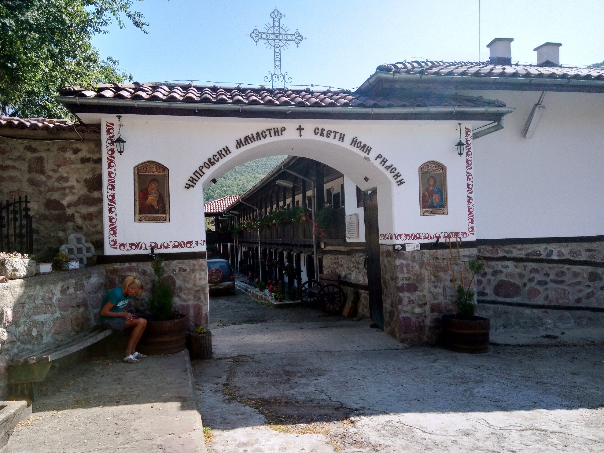 Chprovtsi Monastery "St.John of Rila"