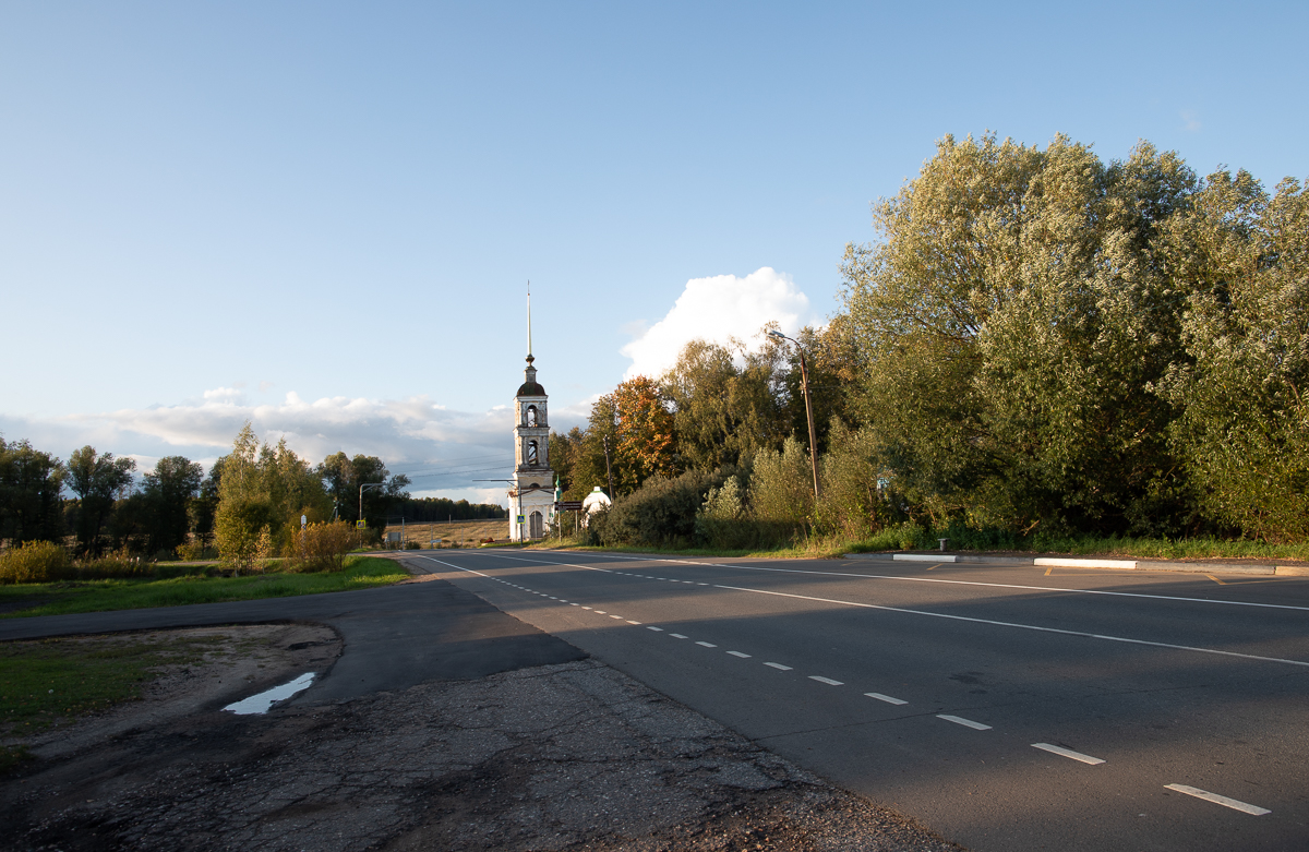 Храм Преображения Господня