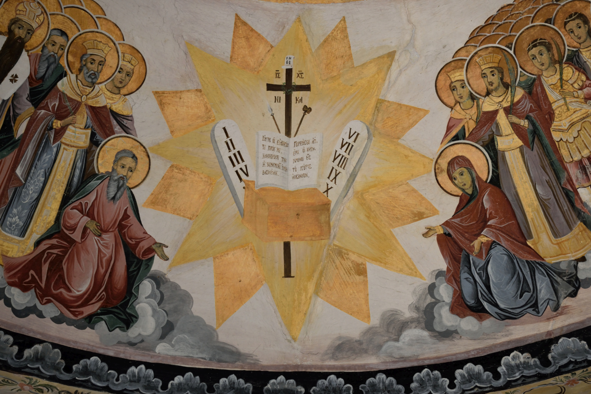 Fresco of the Holy Cross and the 10 commandments in Rila monastery