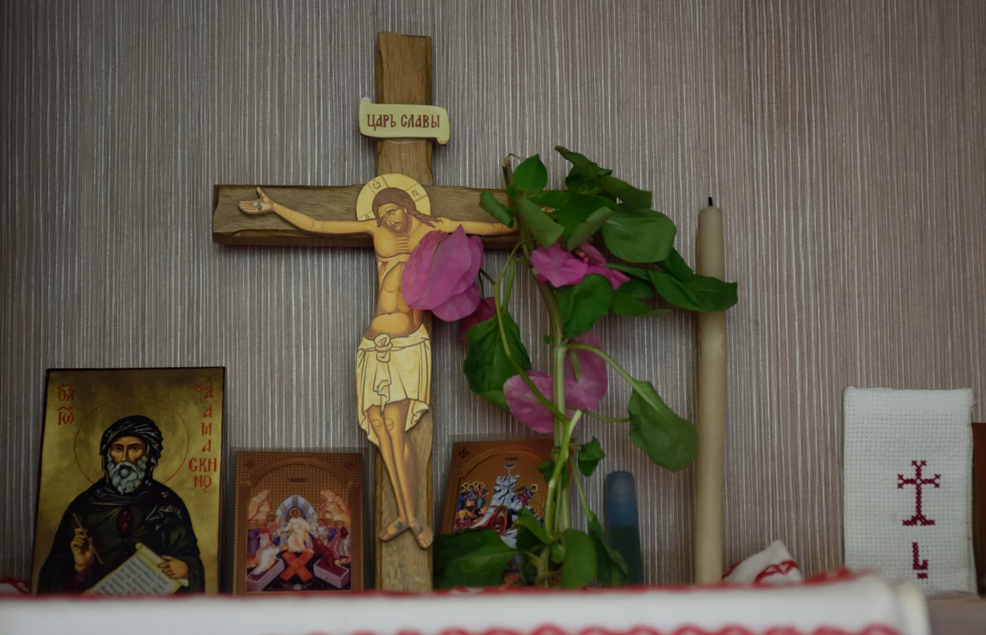 Flowers from the Cross at its Exaltation feast