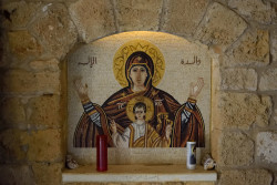 Sheep1389 
Mosaic of the Theotokos - monastery An-Natour 
0 
2019-09-13 10:51:45