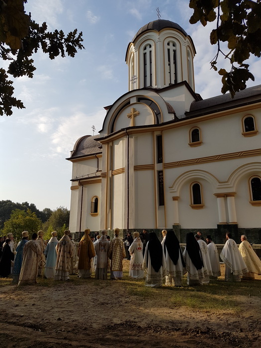 Consecration of the church of Maglavit Monastery