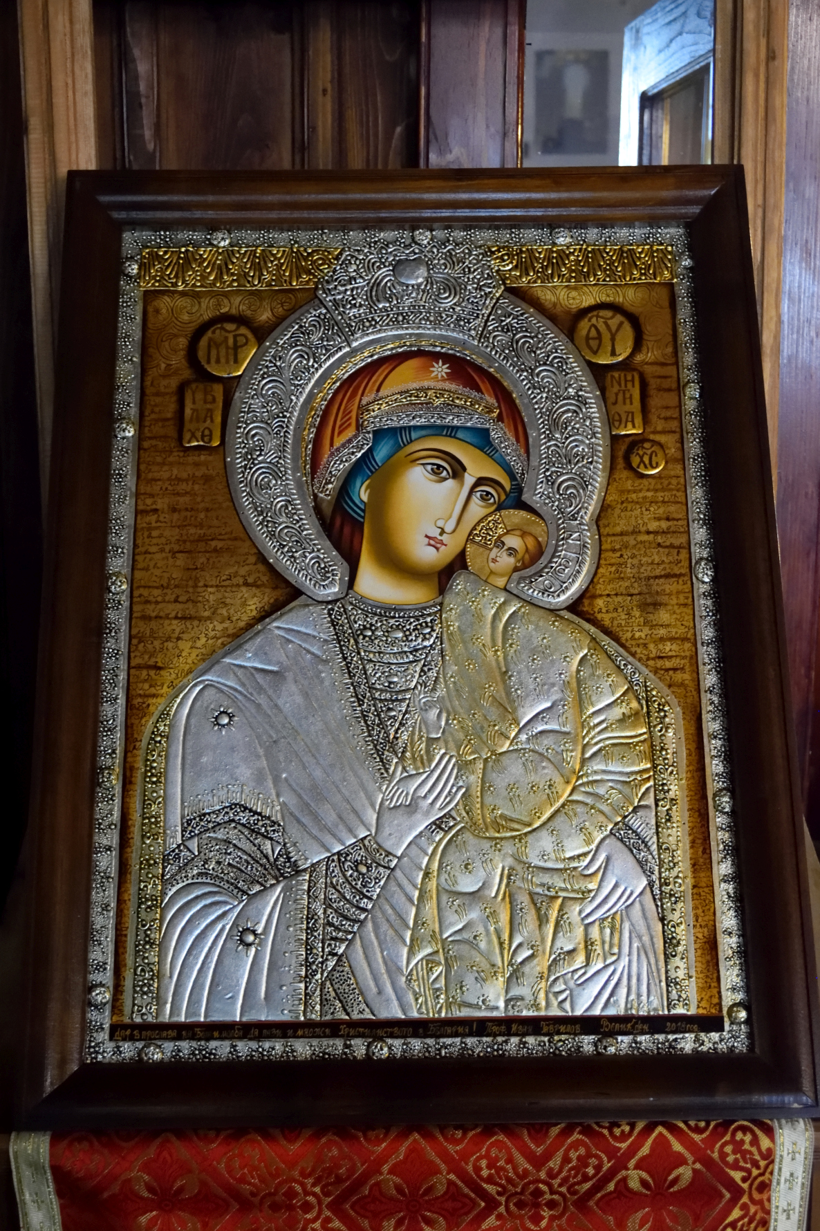 Icon of the Theotokos in st. Michael church, Varna